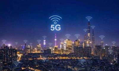 5G网络加速成型 全国已建设开通5G基站超50万个，通信技术服务全方位升级