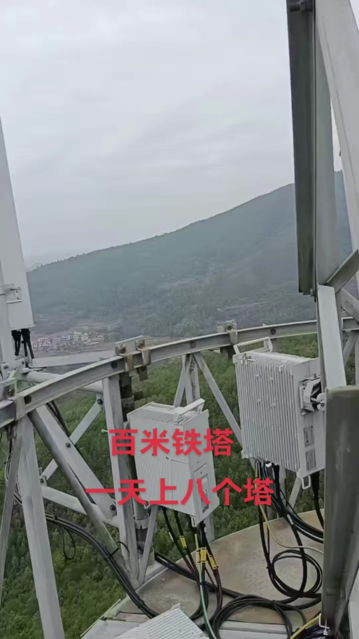 赋能千行百业 中国5G通信工程与5G通信技术服务的深度融合与前景